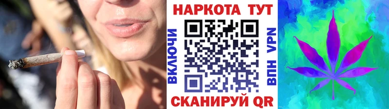 Наркошоп купить ГАШ  A-PVP  Меф  Каннабис  Апшеронск