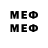 Марки 25I-NBOMe 1,5мг _StarFox _