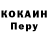 Гашиш VHQ Maxim Kuklin