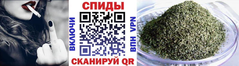 БУТИРАТ вода  Купить  Апшеронск 