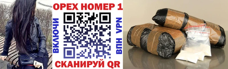 Cocaine Эквадор  Купить закладки  Апшеронск 