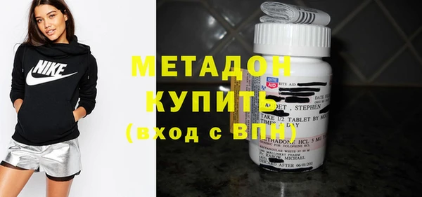 а пвп мука Армянск