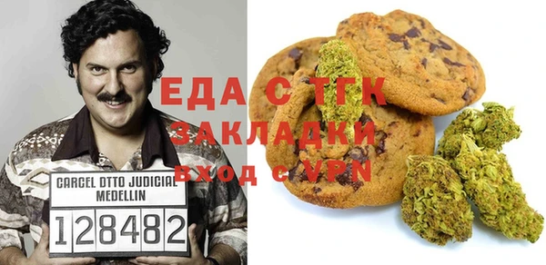 мескалин Краснотурьинск