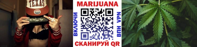 Купить  Апшеронск  Шишки марихуана индика 